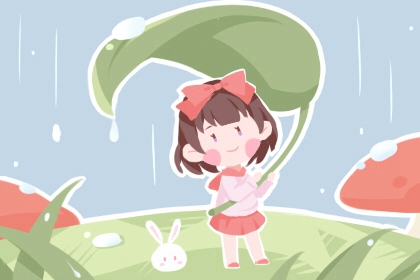 黄道吉日 2025老黄历黄道吉日查询 黄历黄道吉日