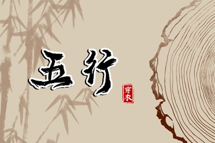 万年历日历黄历 万年历网 中国万年历